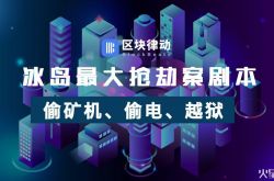 （9分钟科普）丽江工厂招聘普工_哔哩哔哩